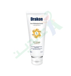 [90159] DRAKON FACE WHITENING CREAM COLLAGEN 50GM