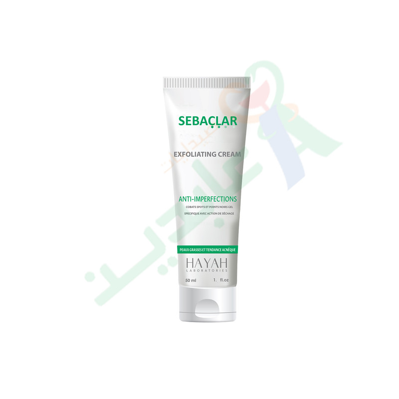 HAYAH SEBACLAR EXFOLIATING CREAM 50 ML-- | Abdin Pharmacies