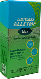 [100892] LIMITLESS ALLZYME MAX 20 TABLET