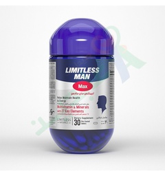[99390] LIMITLESS MAN MAX 30 TABLET--