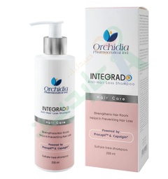 [98978] ORCHIDIA CLARIMOND WHITENING NIGHT SERUM 50ML--