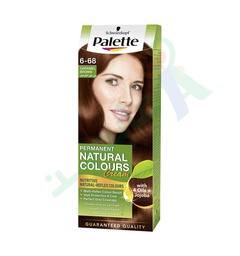 [12808] PALETTE NATURALS COLOR CREME 6.68