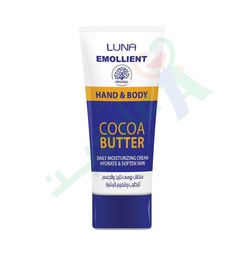 [50584] LUNA HAND&BODY EMOLLIENT CREAM 75 GM