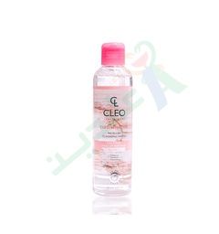 [99911] CLEO SENSITIVE MICELLAR CLEANSING WATER 200ML