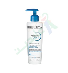 [51875] BIODERMA ATODERM CREAM 200ML