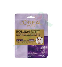 [96713] LOREAL HYALURON EXPERT MASK 30GM