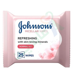 [100280] JOHNSONS MICELLAR WIPES REFRESHING 25WIPES--