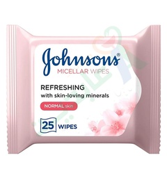 [100280] JOHNSONS MICELLAR WIPES REFRESHING 25WIPES