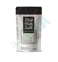 [71582] BOBANA SPA MILK SALT 300 GM ملح حليب--