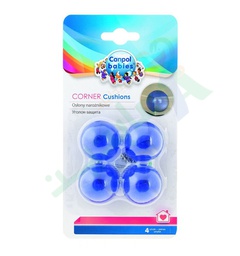 [72353] CANPOL BABIES CORNER CUSHIONS--