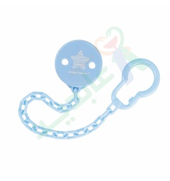 [27635] CANPOL BABIES SOOTHER HOLDER 0M+ 10/890--