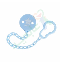 [27635] CANPOL BABIES SOOTHER HOLDER 0M+ 10/890