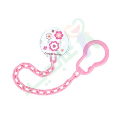 [72653] CANPOL BABIES SOOTHER HOLDER 10/877--