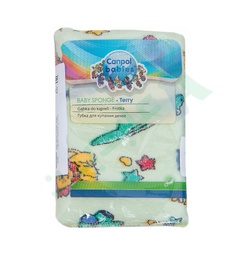 [61295] CANPOL BABY SPONG TERRY 43/103--