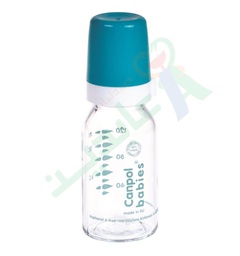 [61605] CANPOL GLASS BOTTLE 0M+ 120ML 42/402