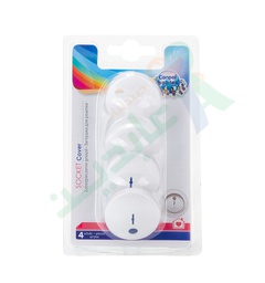 [69151] CANPOL SOCKET COVER 13/100--