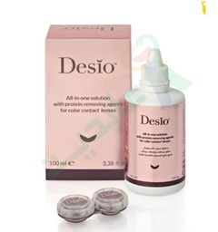 [100017] DESIO ALL-IN-ONE SOLUTION 100ML