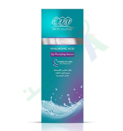 [101379] EVA ANTI AGEING HYALURONIC LIP PLUMPING SERUM 10ML