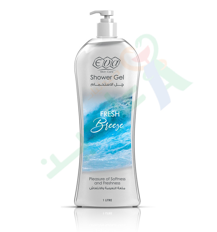 EVA FRESH BREEZE SHOWER GEL 1LITER-- | Abdin Pharmacies