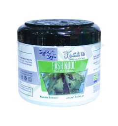 [61069] FASHKOOL HAIR MASK RUCOLA 500 ML--