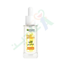 [99315] GARNIER FAST BRIGHT VIT-C BOOSTER SERUM 30ML