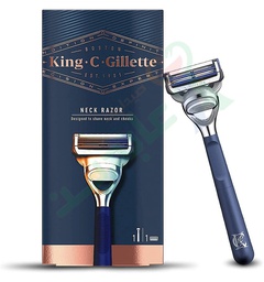 [99412] GILLETTE KING.C NECK RAZOR 1MACHINE--