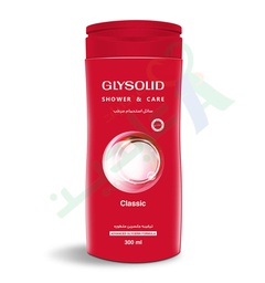 [71660] GLYSOLID SHOWER&CARE CLASSIC 300ML