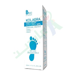 [100379] KOLAGRA FOOT CREAM 50ML