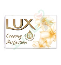 [7192] LUX CREAMY PERBECTION SOAP 170G--