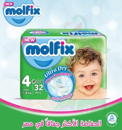 [51751] MOLFIX MAXI (4) 32 DIAPER--