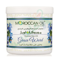 [71067] MOROCCANOIL BATH SOAP WARD 250 GM--