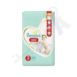 [36949] PAMPERS CULOTTES PREMIUM CARE (3) 56 PANTS--