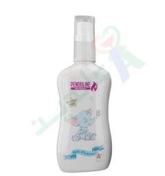 [100620] PENDULINE BOYS KIDS PERFUME--