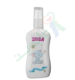 [100620] PENDULINE BOYS KIDS PERFUME