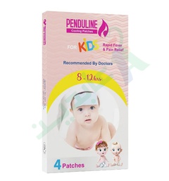 [98451] PENDULINE COOLING PATCHES FOR KIDS 4PATCHES--
