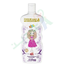 [100875] PENDULINE CURLY KIDS CONDITIONER 300ML--