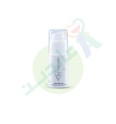 [99742] VERDEX PRIME ALBA SERUM 30ML NEW--