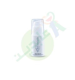 [99742] VERDEX PRIME ALBA SERUM 30ML NEW