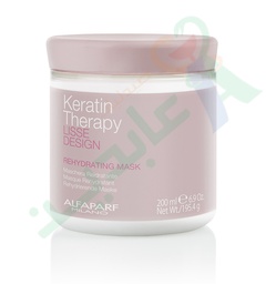 [102371] KERATINE THERAPY REHYDRATING MASK 200ML