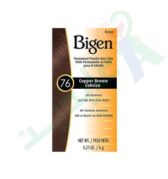 [95802] BIGEN POWDER HAIR COLOR 76--