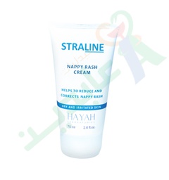 [102749] HAYAH STRALINE NAPPY RASH CREAM 75 ML--