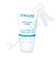 [102749] HAYAH STRALINE NAPPY RASH CREAM 75 ML