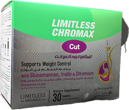 [101722] LIMITLESS CHROMAX CUT 30 SCAHETS