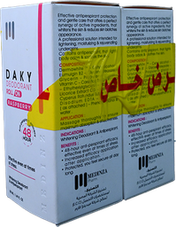 [106174] MEDINZA DAKY RASPBERRY ROLL ON +1 FREE