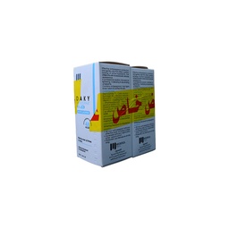 [106173] MEDINZA DAKY WHITE JASMINE ROLL ON +1 FREE