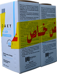 [106173] MEDINZA DAKY WHITE JASMINE ROLL ON +1 FREE