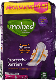 [105919] MOLPED MAXI THICK LONG PROTECTIVE BARRIERS 22PADS