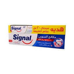 [105088] SIGNAL CAVITY FIGHTER120ML+SIGNA SOD 20ML FREE