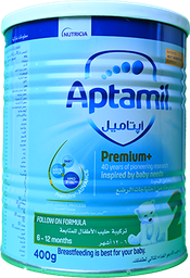 [39137] APTAMIL 2 PREMIUM+ (ADVANCE) 400GM MILK