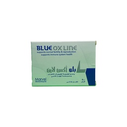 [105555] BLUE OX LINE 20 TAB